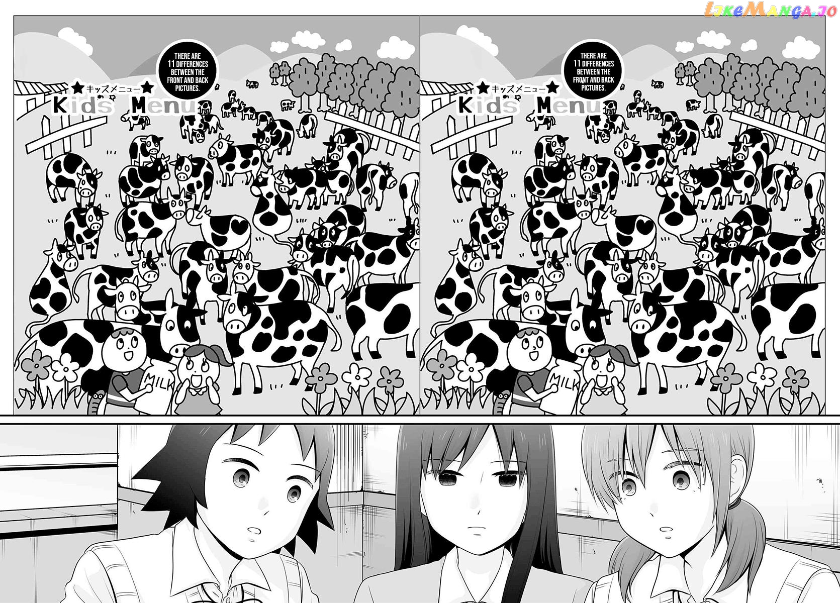 Joshikousei No Mudazukai chapter 90 - page 19