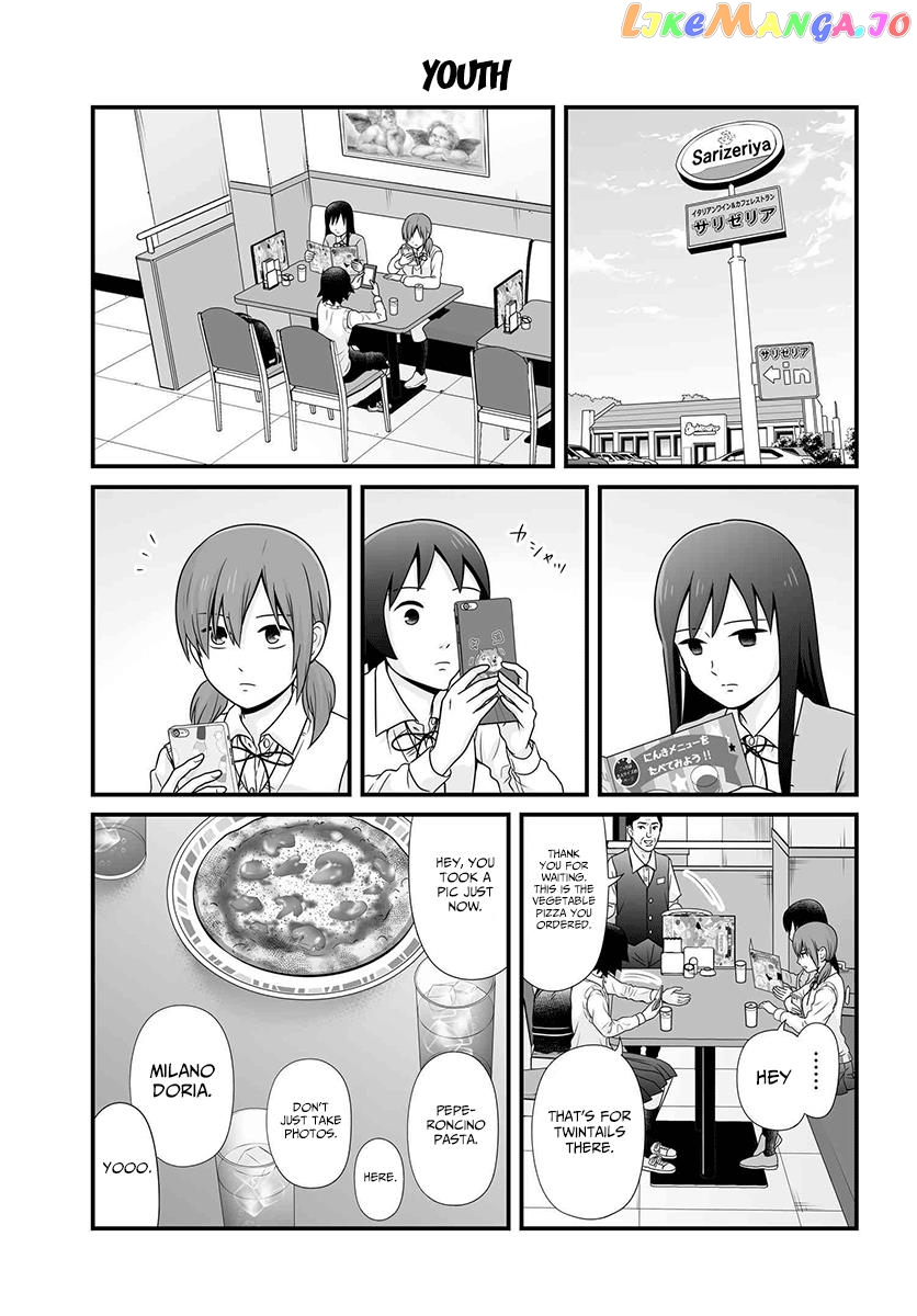 Joshikousei No Mudazukai chapter 90 - page 2