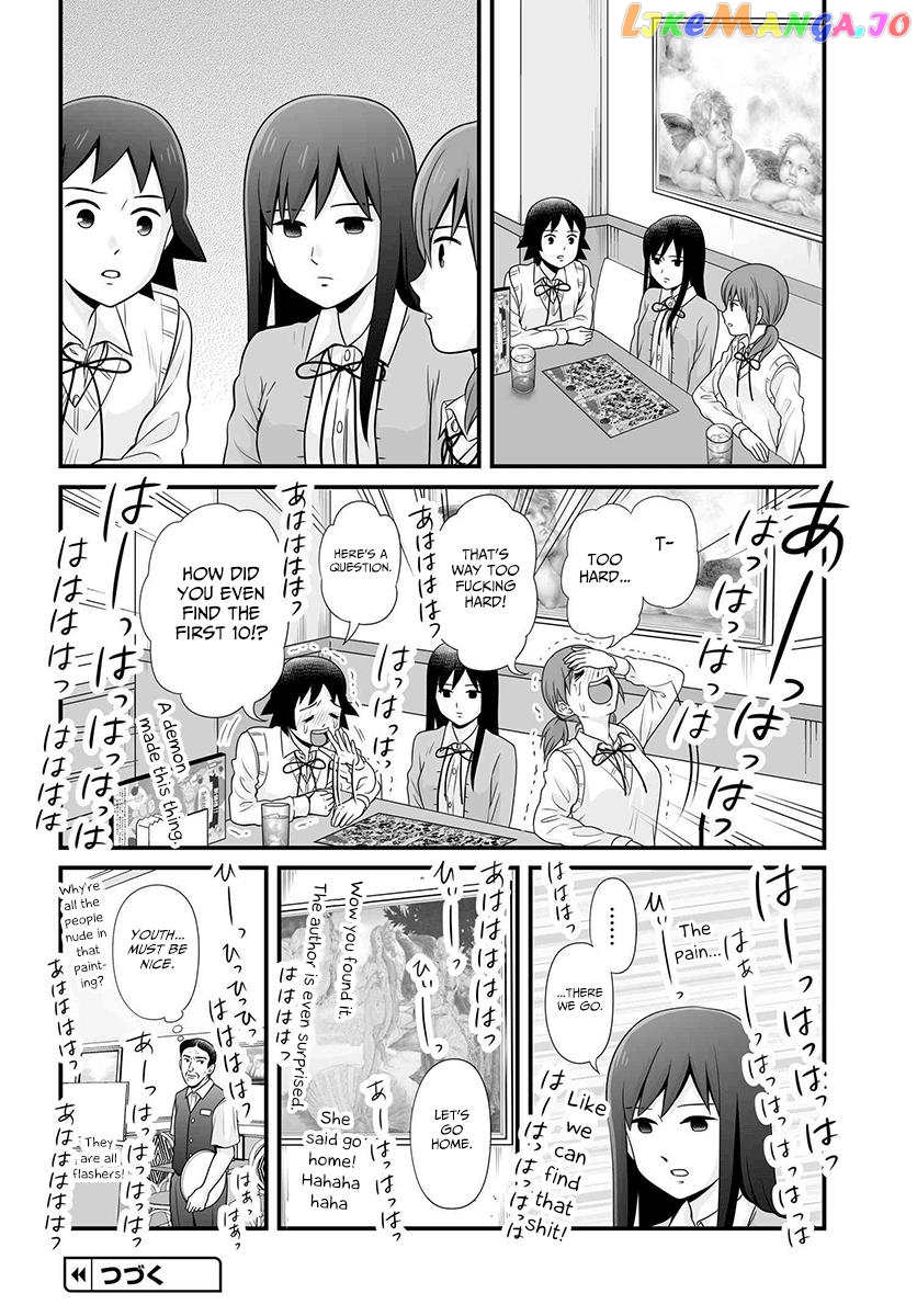 Joshikousei No Mudazukai chapter 90 - page 20