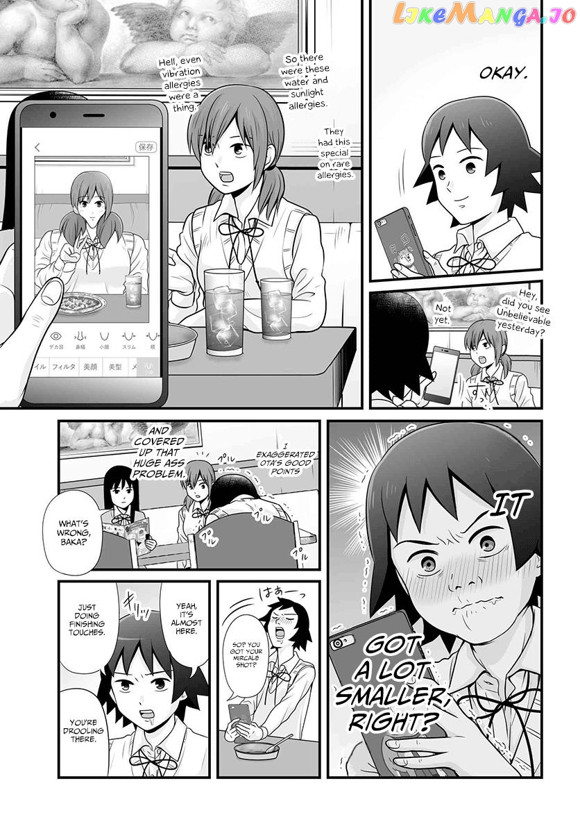 Joshikousei No Mudazukai chapter 90 - page 8