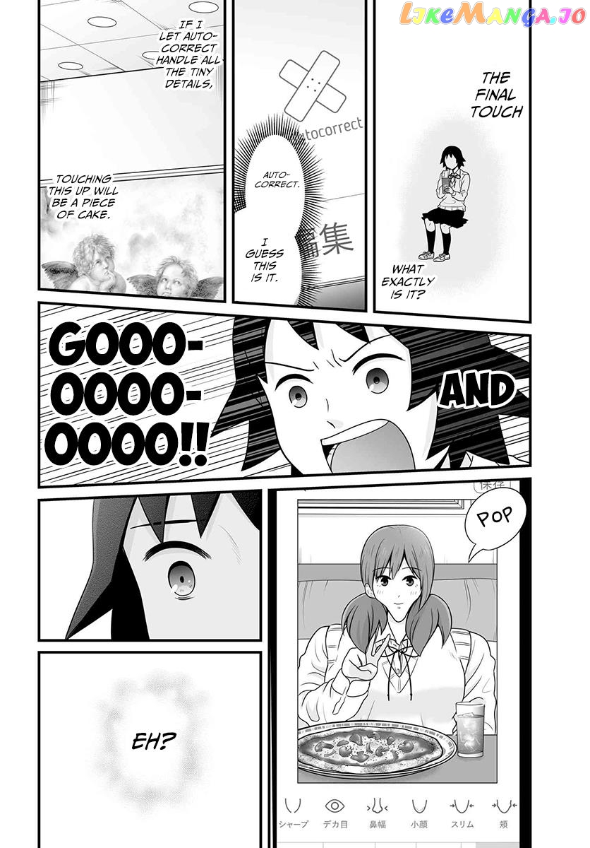 Joshikousei No Mudazukai chapter 90 - page 9