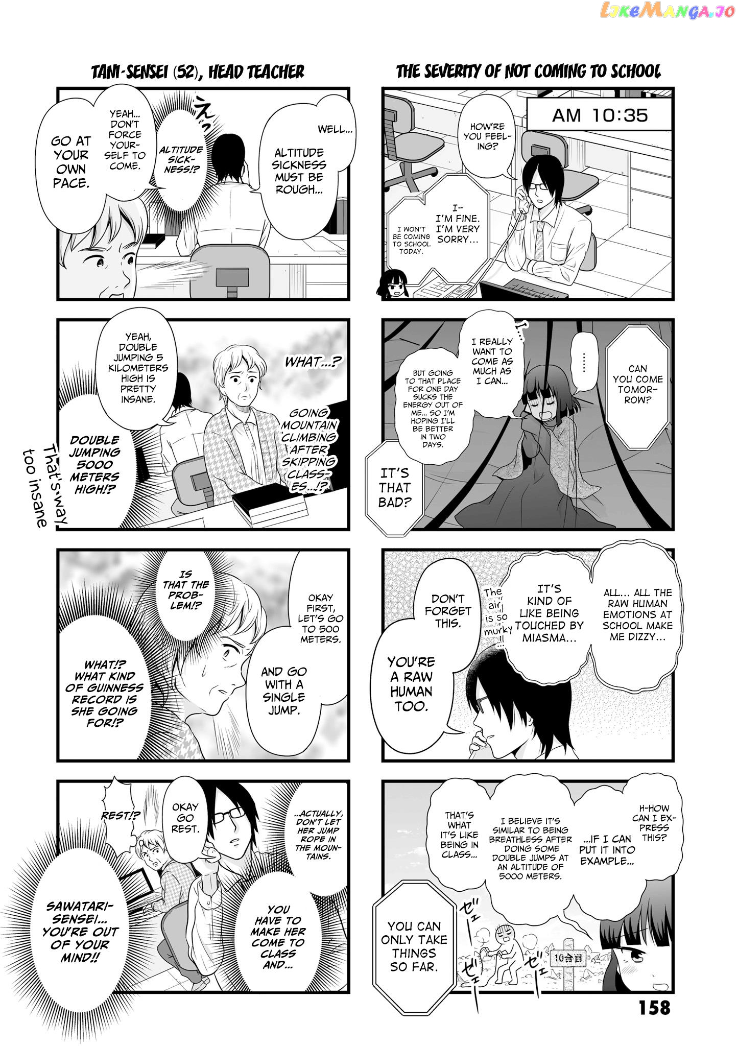 Joshikousei No Mudazukai chapter 56.1 - page 2