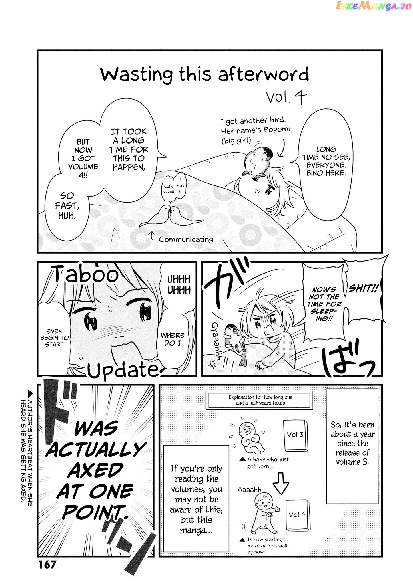 Joshikousei No Mudazukai chapter 56.2 - page 1