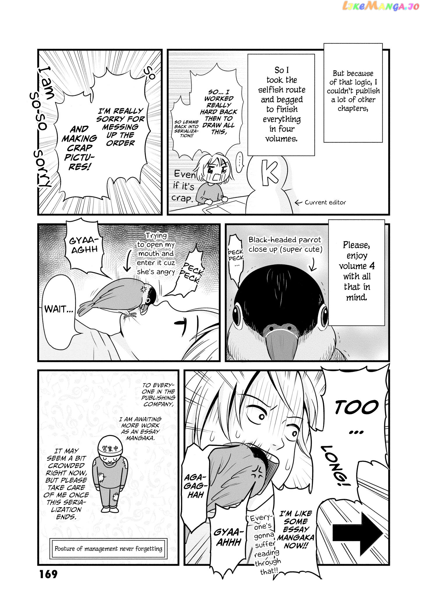 Joshikousei No Mudazukai chapter 56.2 - page 3