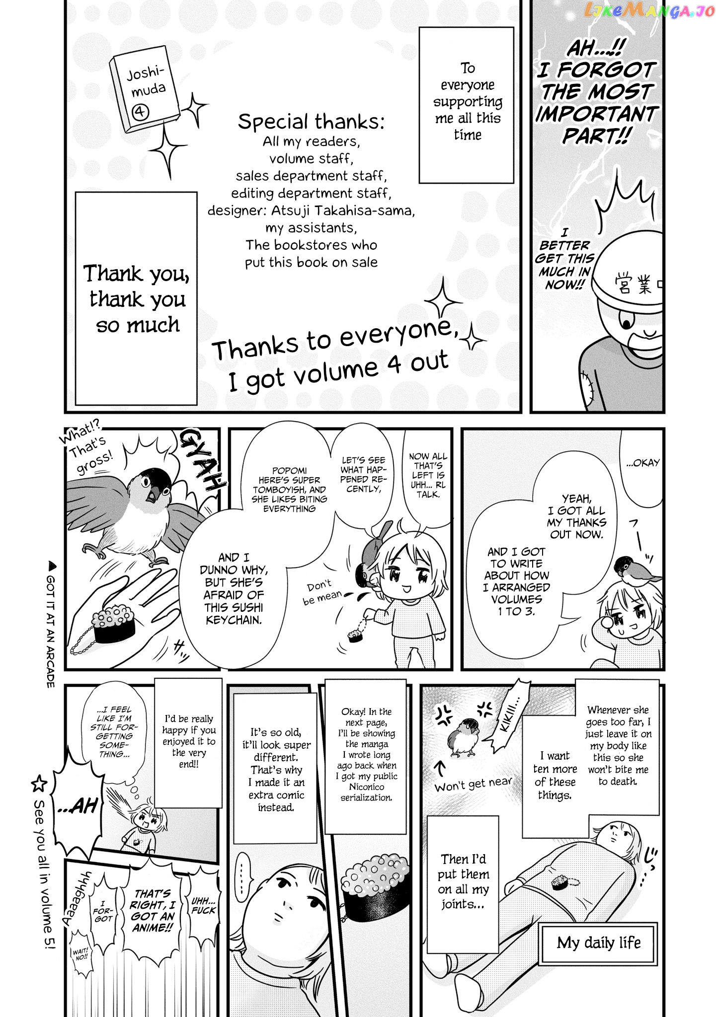 Joshikousei No Mudazukai chapter 56.2 - page 4