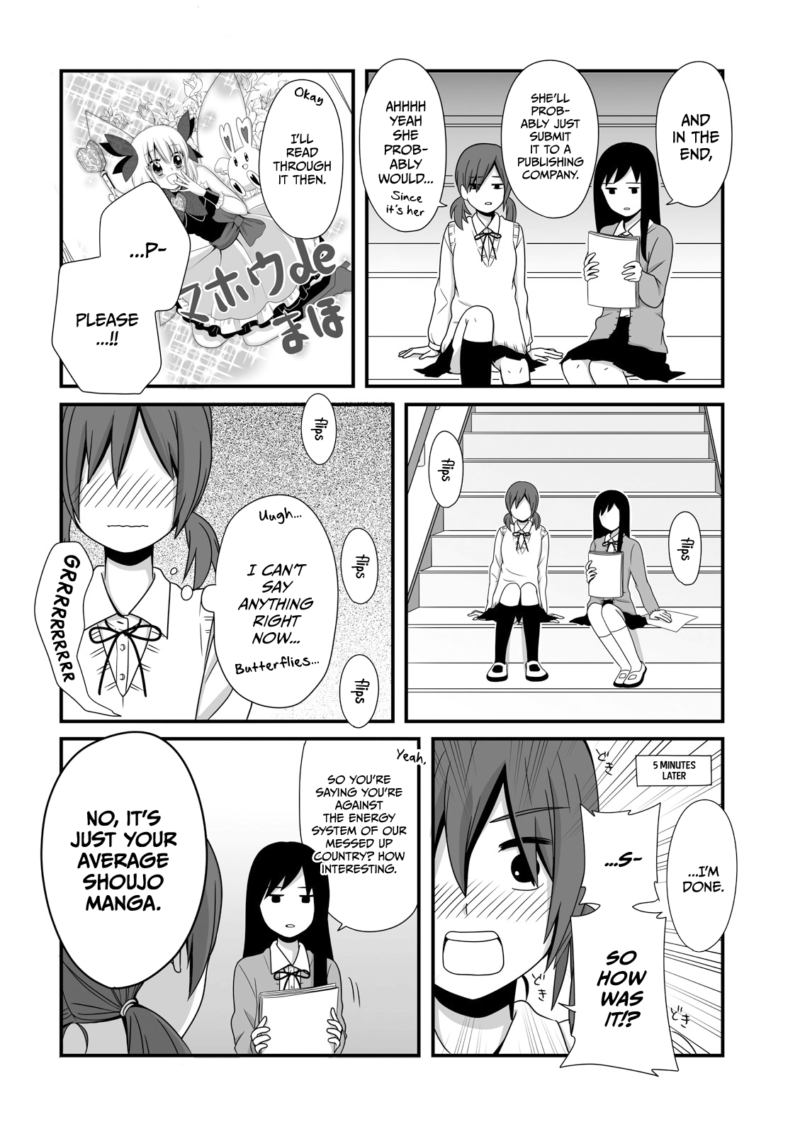 Joshikousei No Mudazukai chapter 11 - page 2