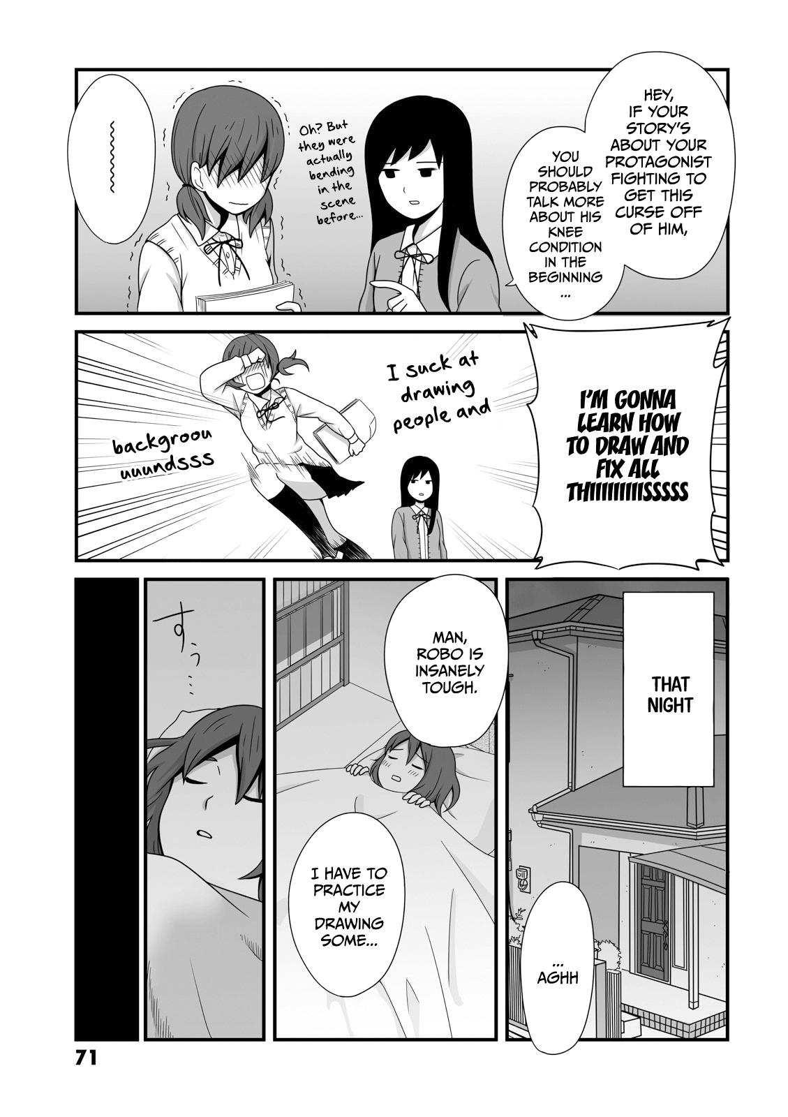 Joshikousei No Mudazukai chapter 11 - page 5