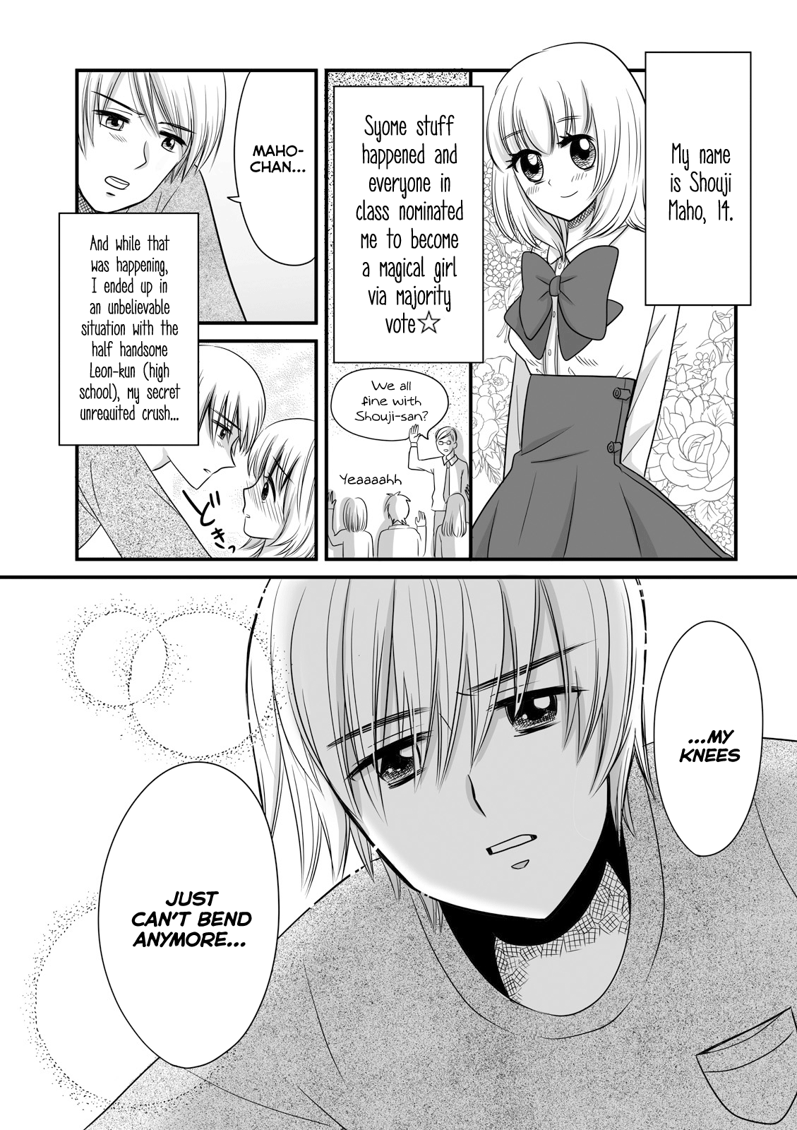 Joshikousei No Mudazukai chapter 11 - page 7