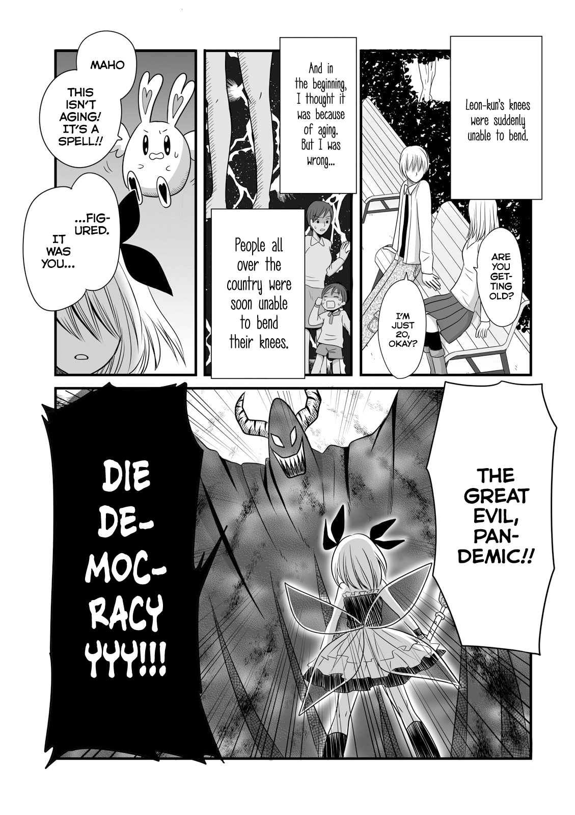 Joshikousei No Mudazukai chapter 11 - page 9