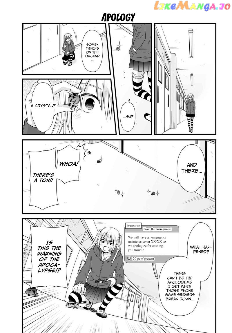 Joshikousei No Mudazukai chapter 81 - page 2