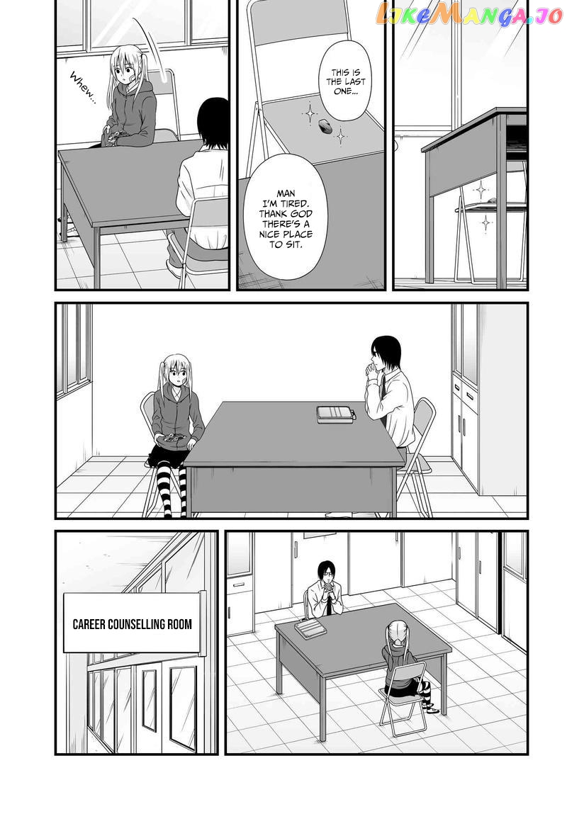 Joshikousei No Mudazukai chapter 81 - page 4