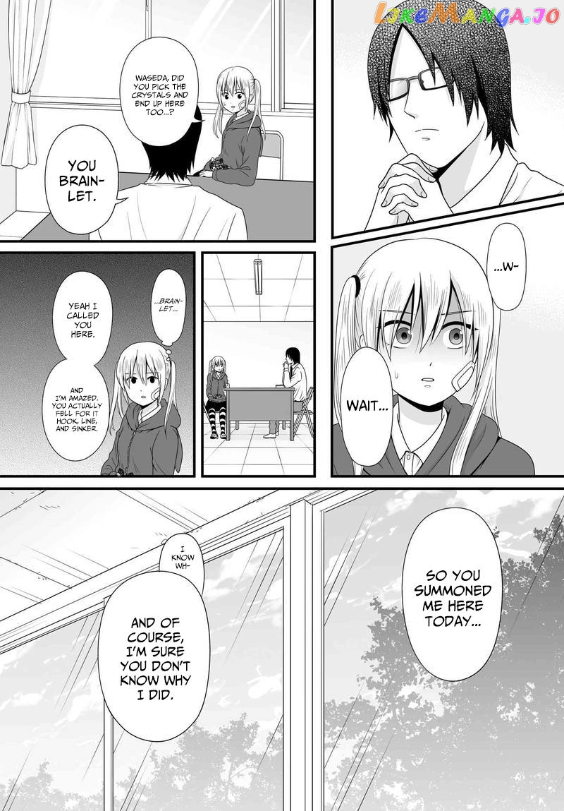 Joshikousei No Mudazukai chapter 81 - page 5