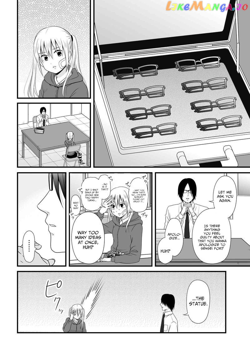 Joshikousei No Mudazukai chapter 81 - page 7