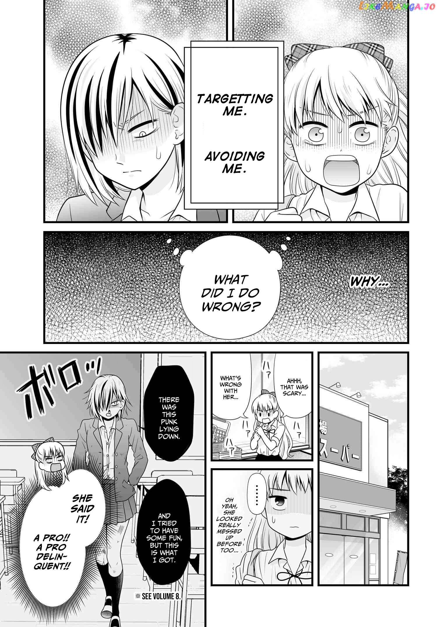 Joshikousei No Mudazukai chapter 91 - page 5