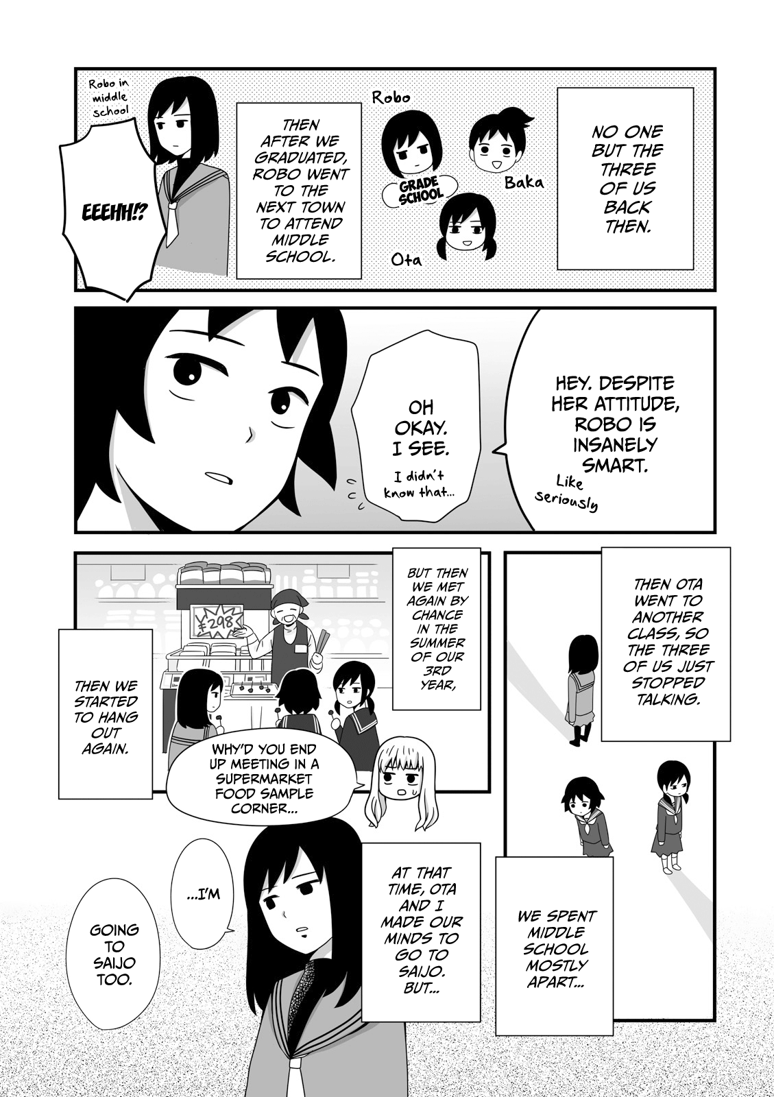 Joshikousei No Mudazukai chapter 12 - page 3