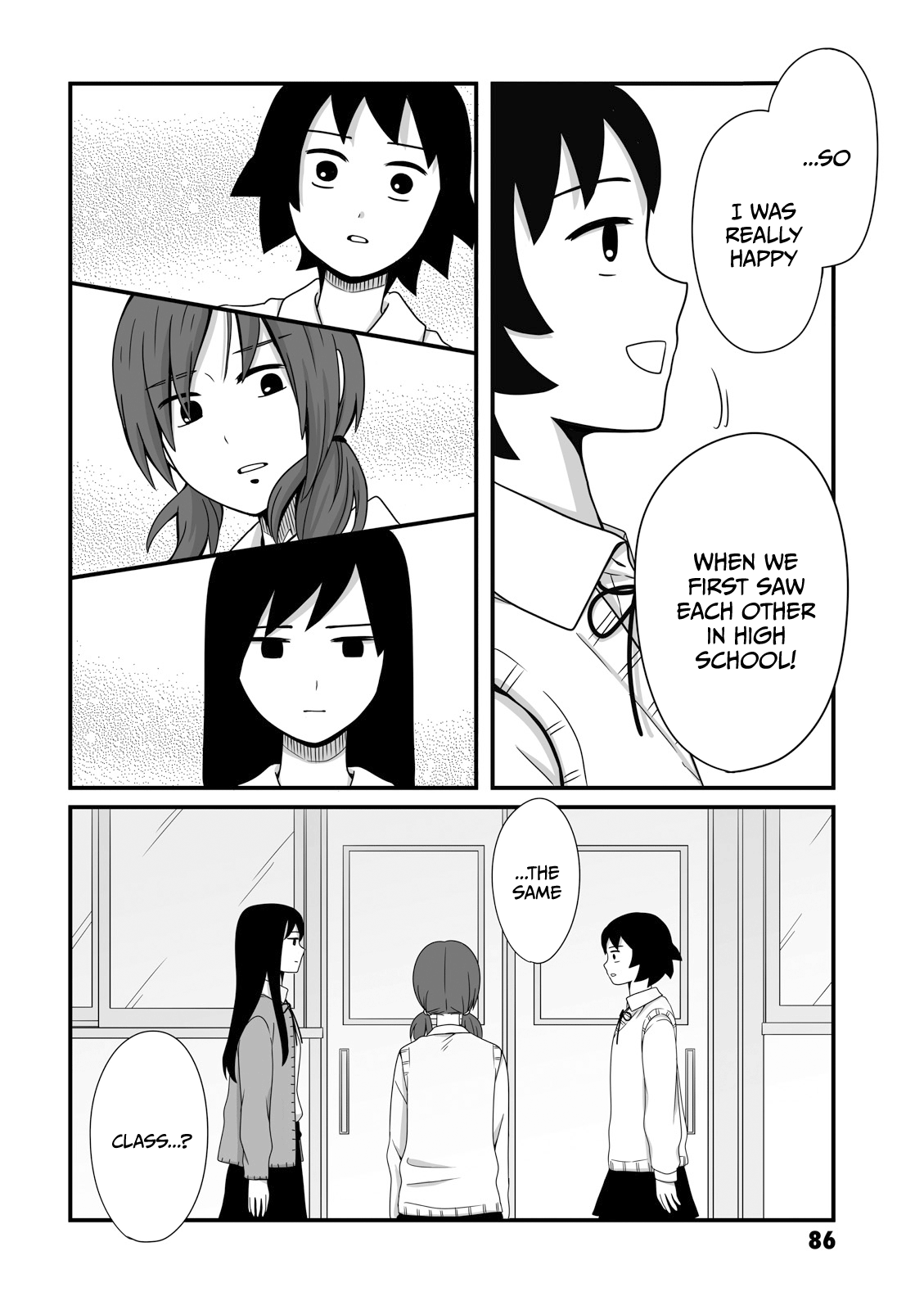 Joshikousei No Mudazukai chapter 12 - page 6