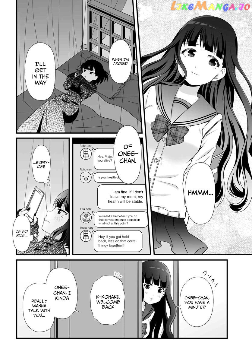 Joshikousei No Mudazukai chapter 82 - page 3