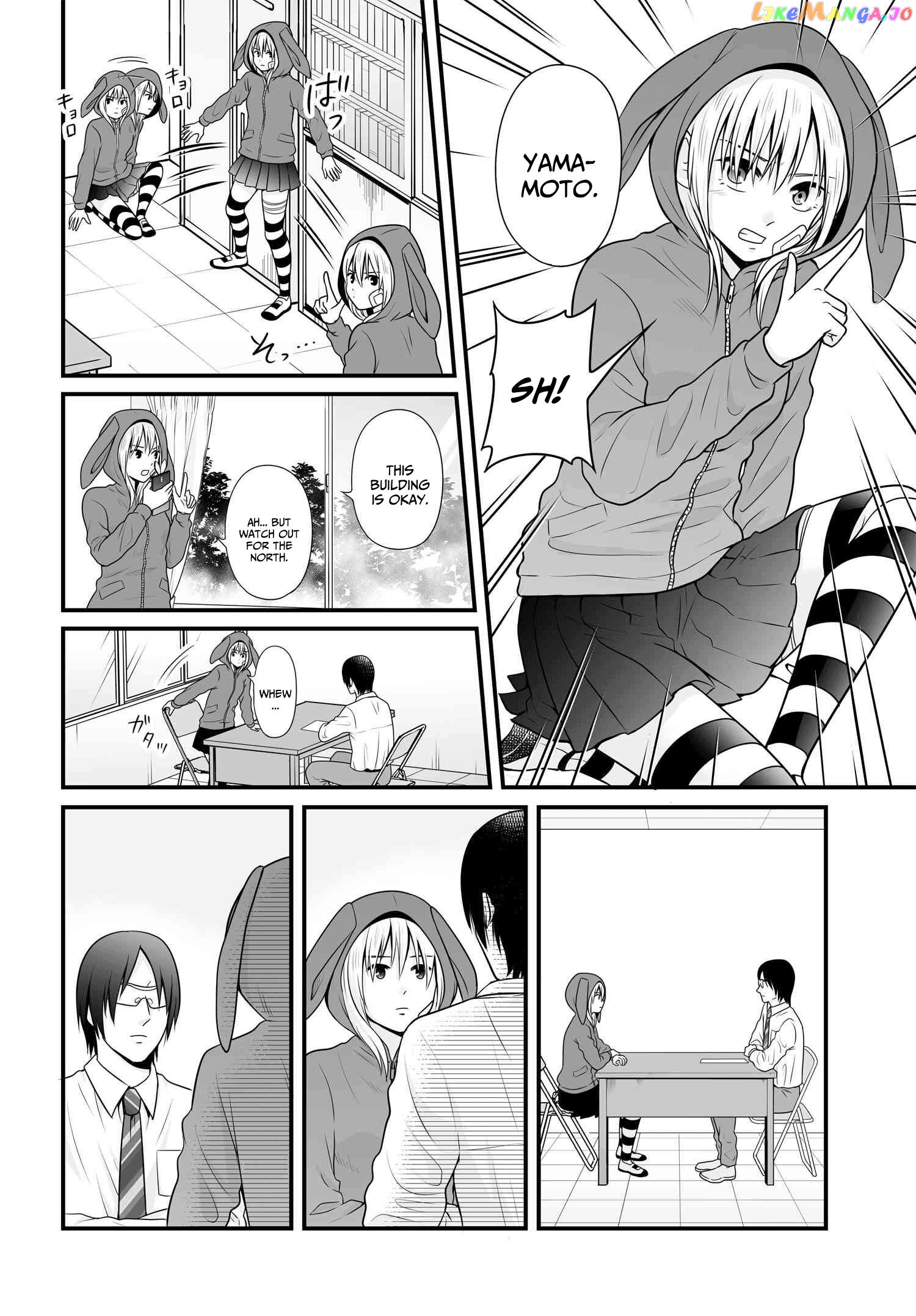 Joshikousei No Mudazukai chapter 92 - page 2