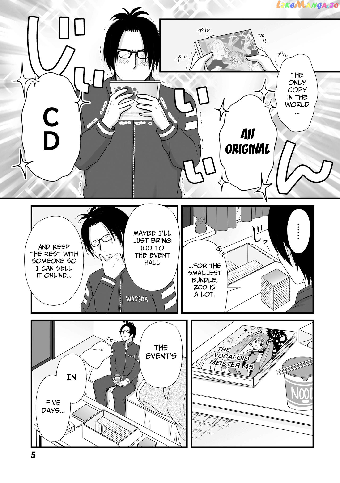 Joshikousei No Mudazukai chapter 57 - page 3