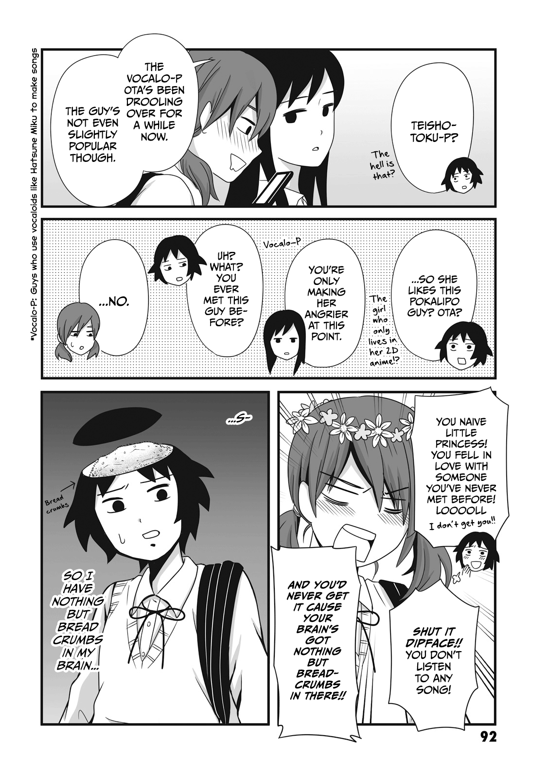 Joshikousei No Mudazukai chapter 13 - page 2