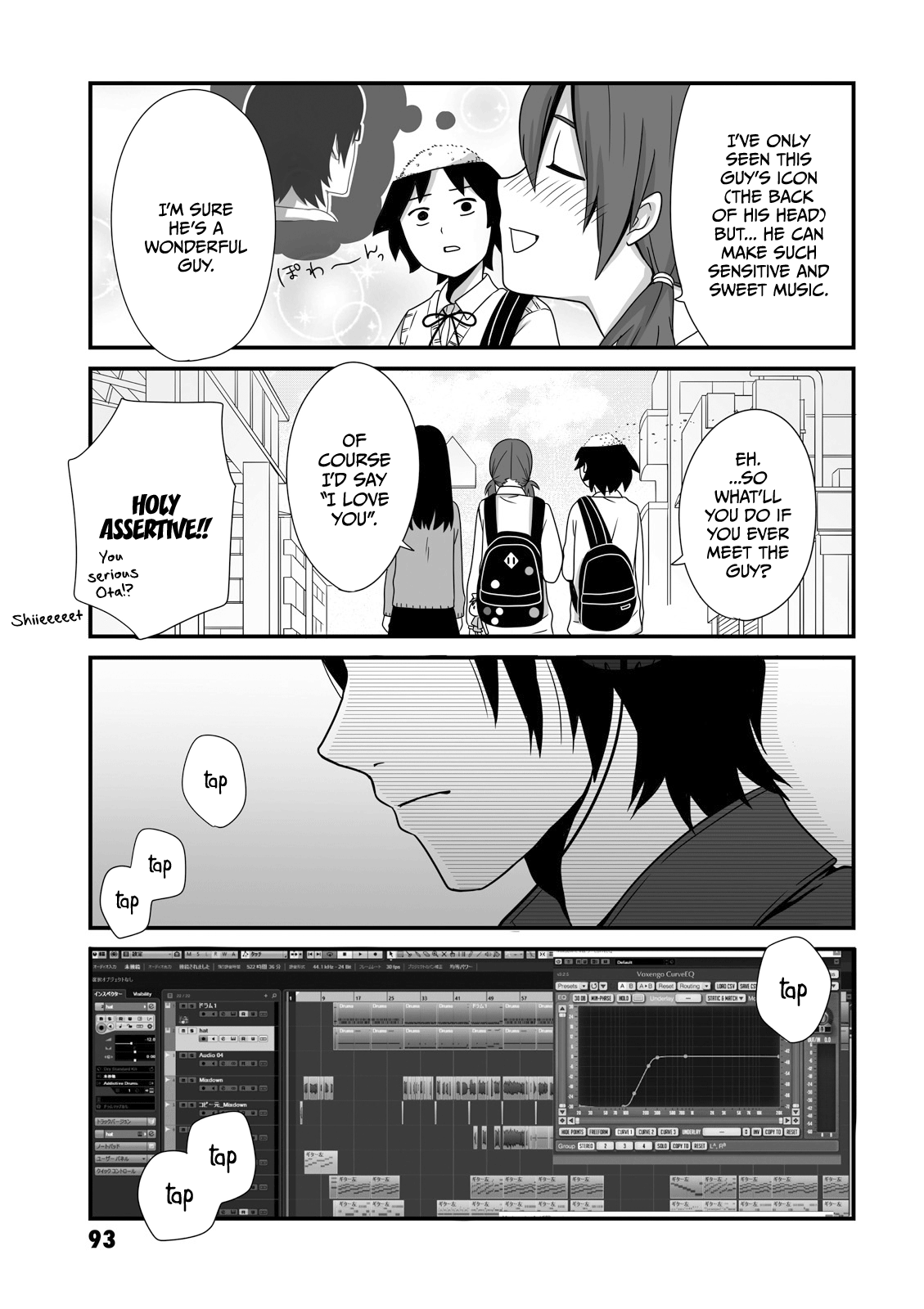 Joshikousei No Mudazukai chapter 13 - page 3