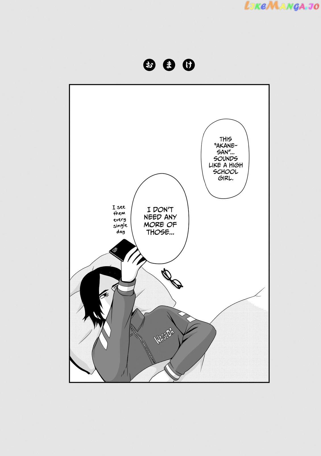 Joshikousei No Mudazukai chapter 13 - page 8