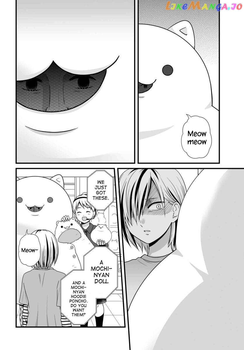Joshikousei No Mudazukai chapter 83 - page 5