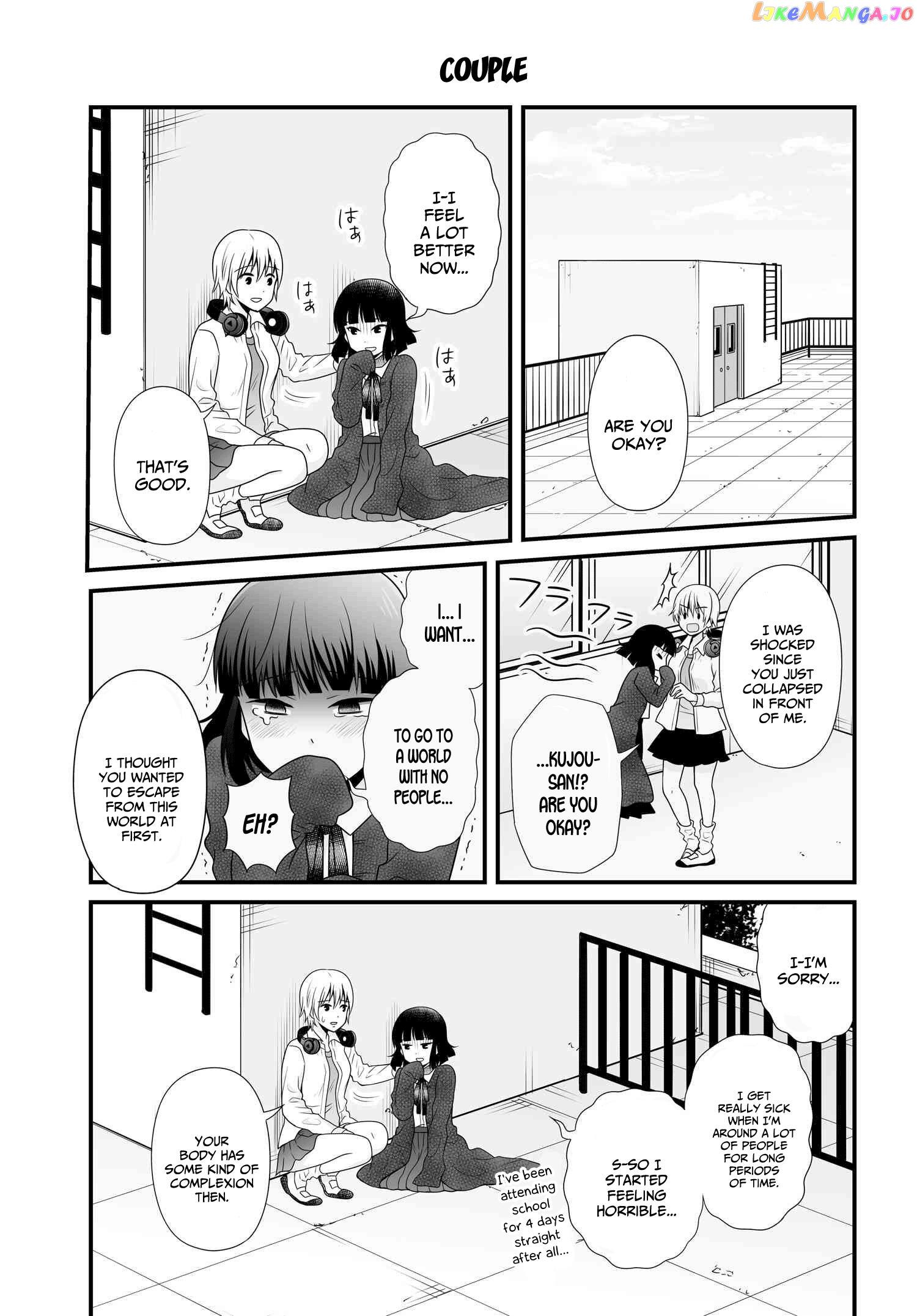 Joshikousei No Mudazukai chapter 93 - page 1