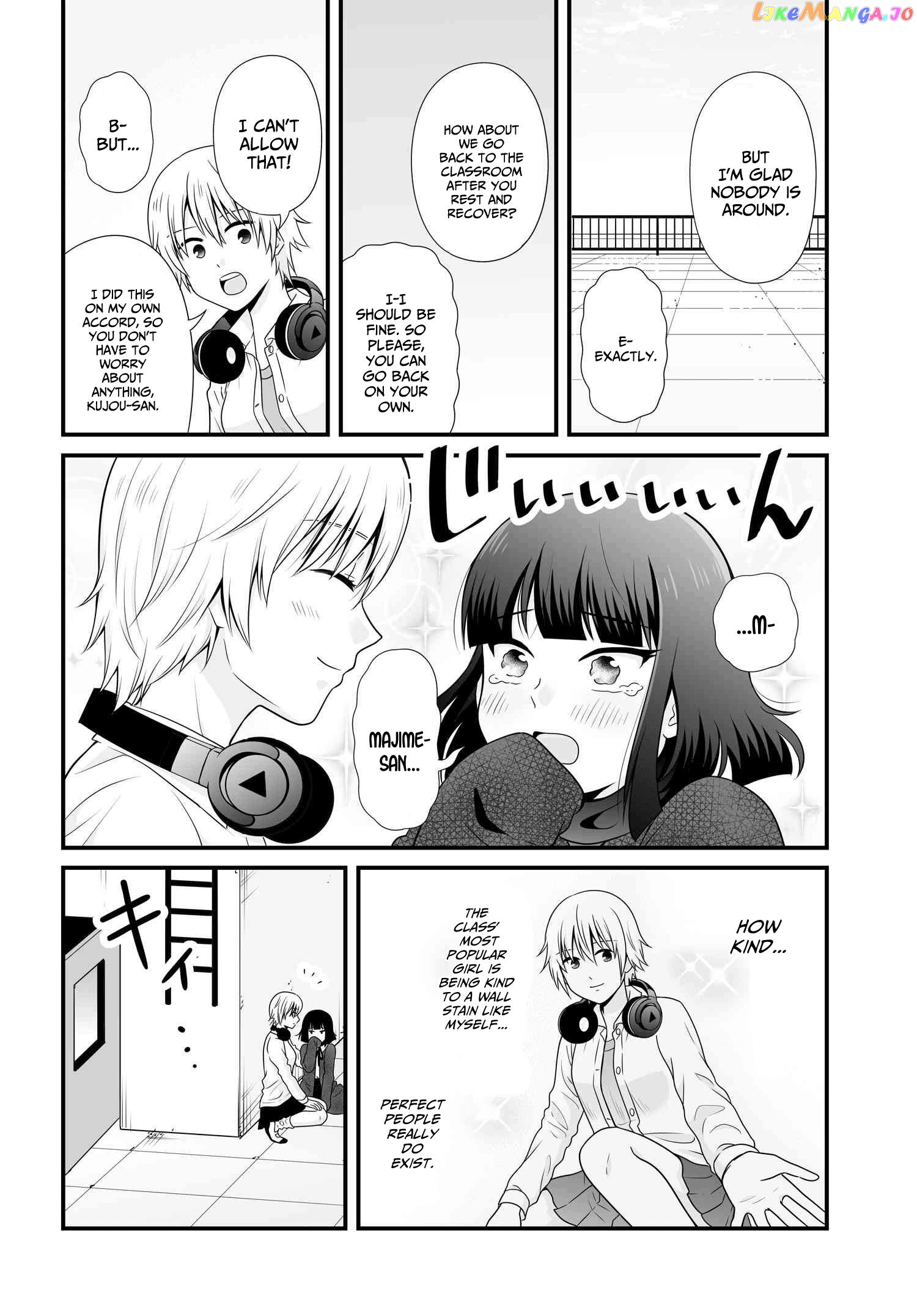 Joshikousei No Mudazukai chapter 93 - page 2