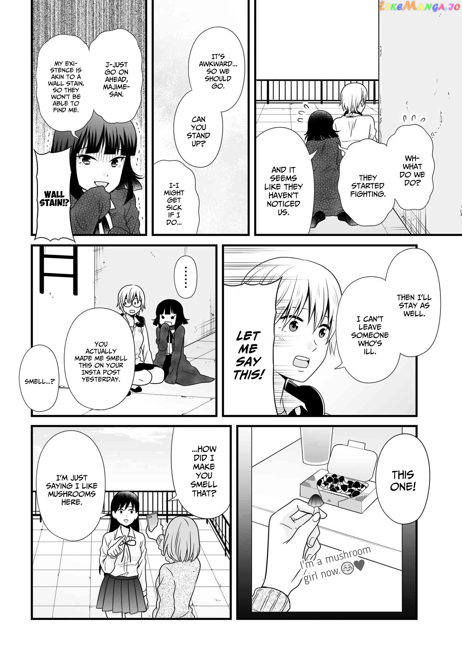 Joshikousei No Mudazukai chapter 93 - page 4