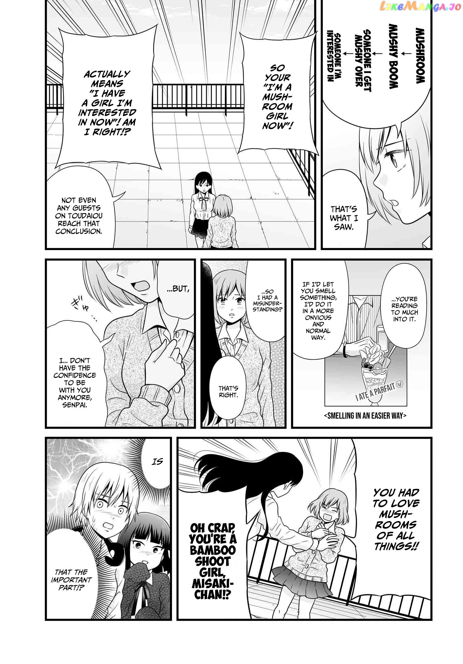 Joshikousei No Mudazukai chapter 93 - page 5