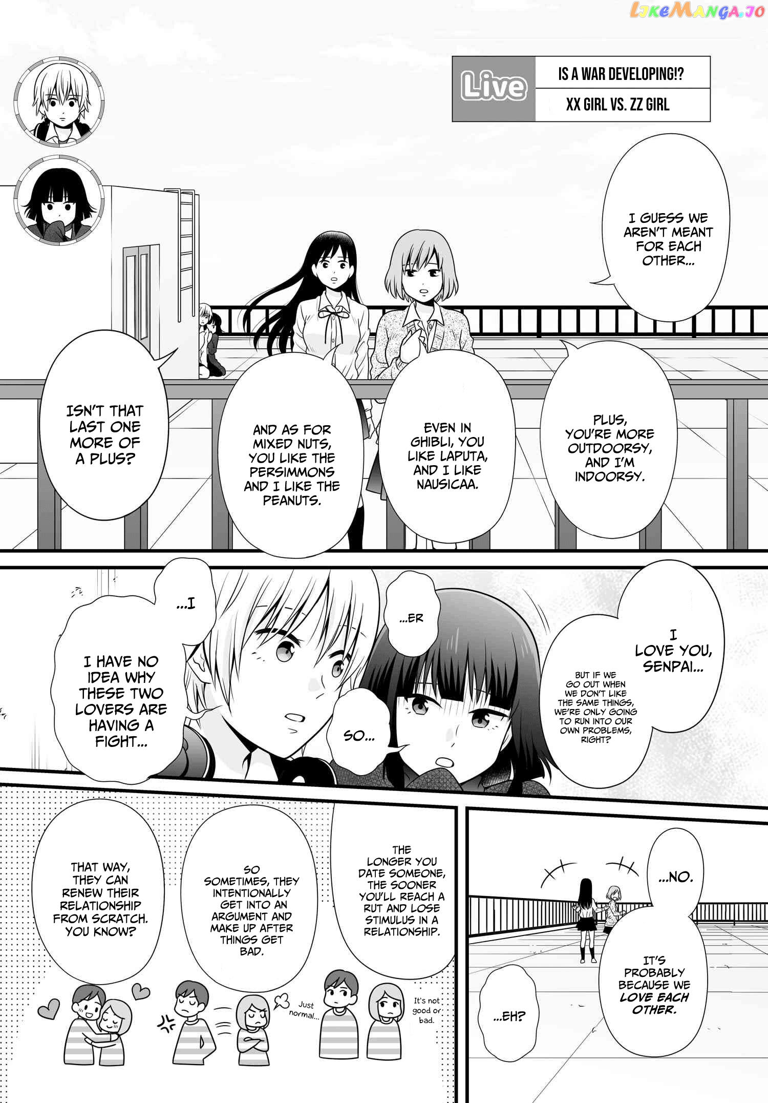 Joshikousei No Mudazukai chapter 93 - page 6