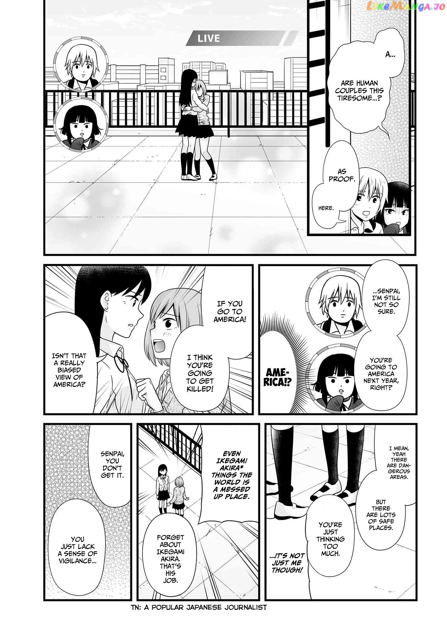 Joshikousei No Mudazukai chapter 93 - page 7