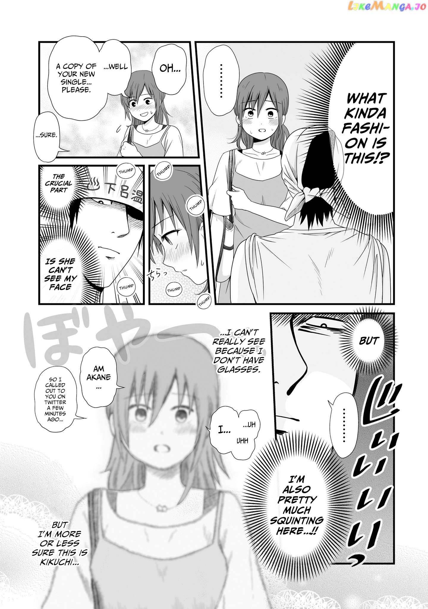 Joshikousei No Mudazukai chapter 58 - page 5