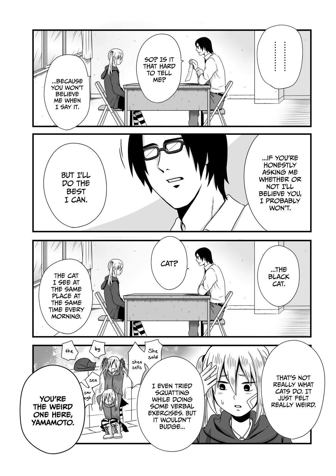 Joshikousei No Mudazukai chapter 14 - page 3