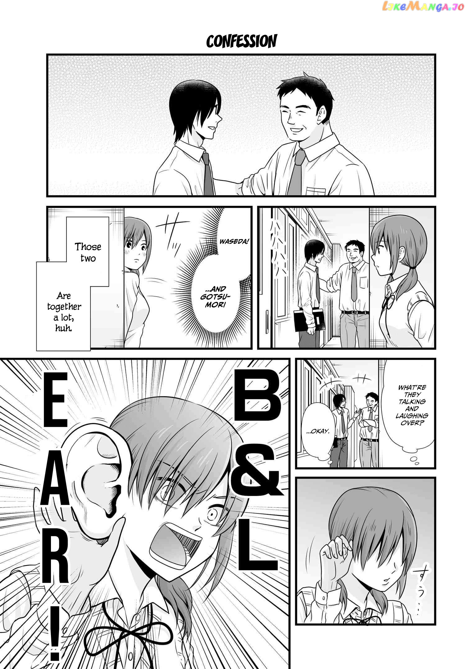 Joshikousei No Mudazukai chapter 94 - page 1