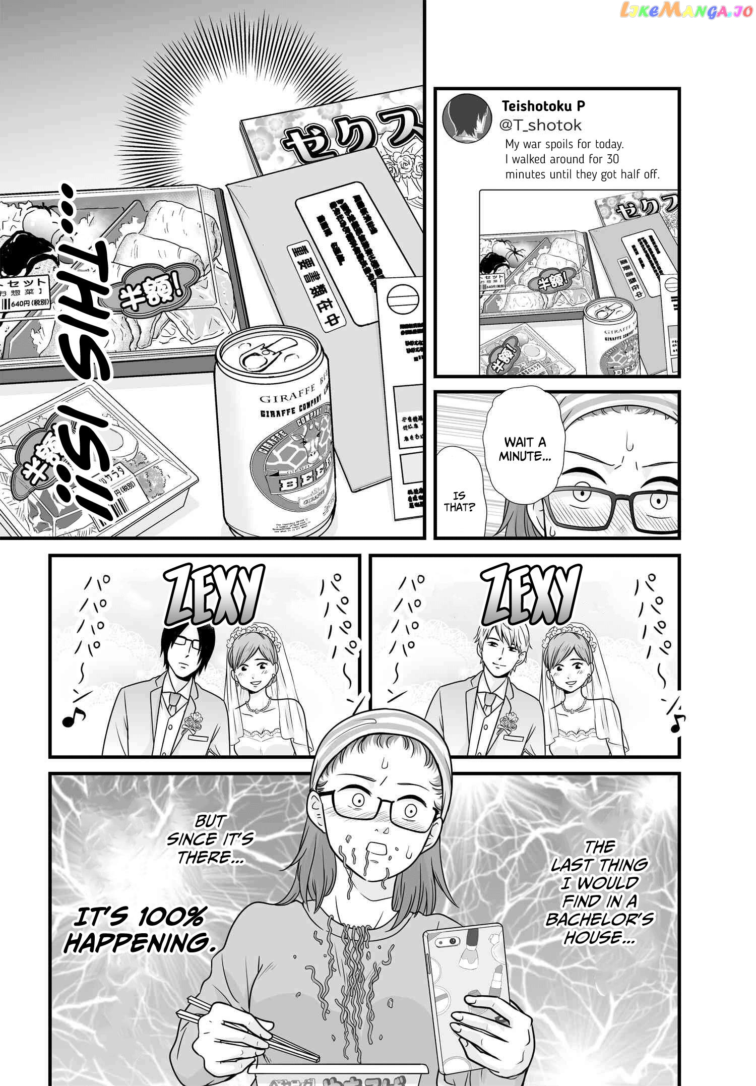 Joshikousei No Mudazukai chapter 94 - page 4
