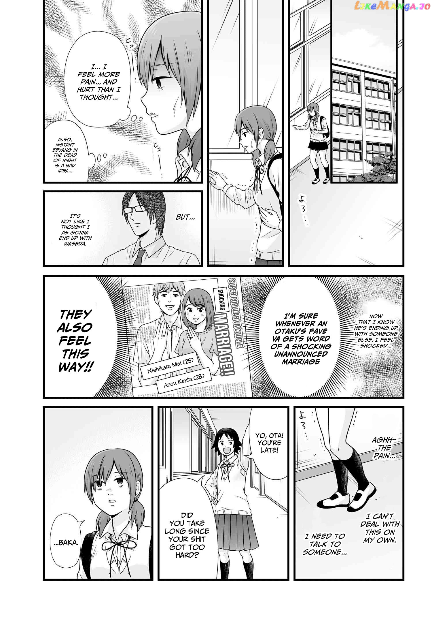 Joshikousei No Mudazukai chapter 94 - page 5