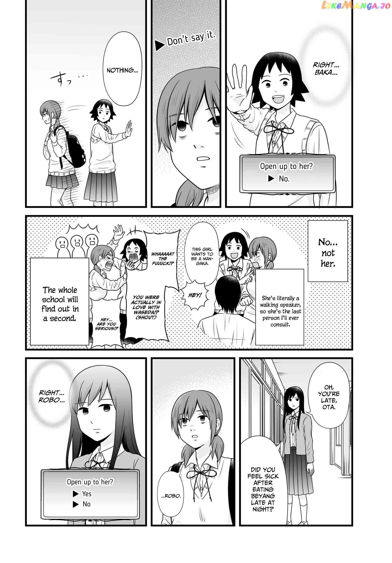 Joshikousei No Mudazukai chapter 94 - page 6