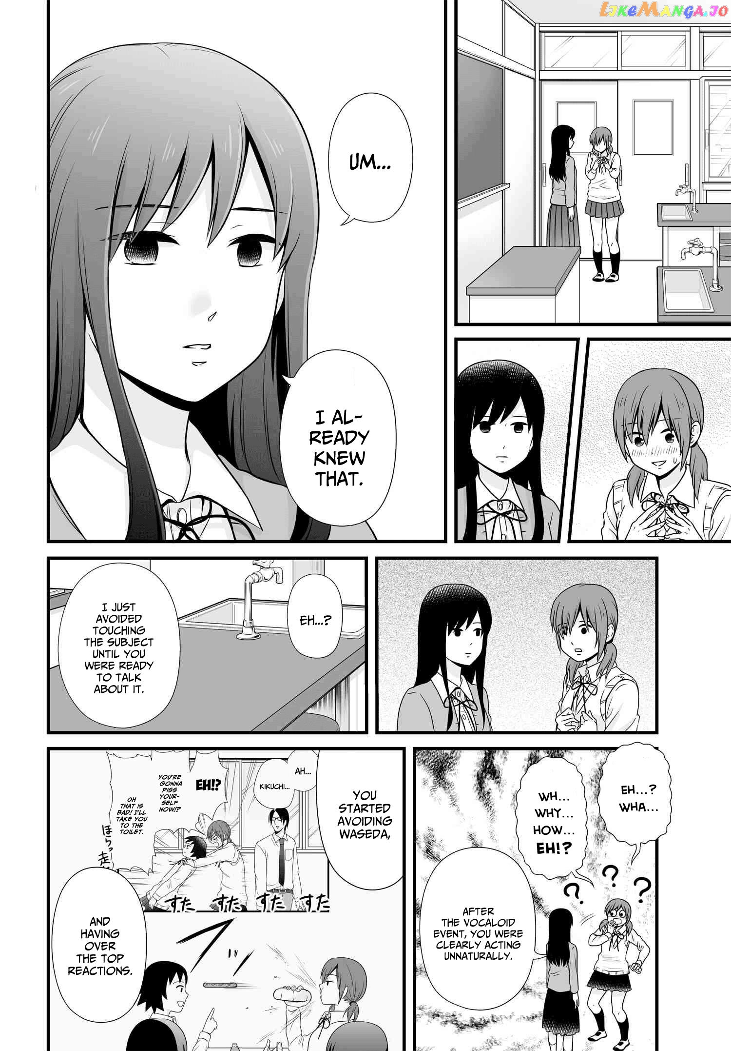 Joshikousei No Mudazukai chapter 94 - page 8