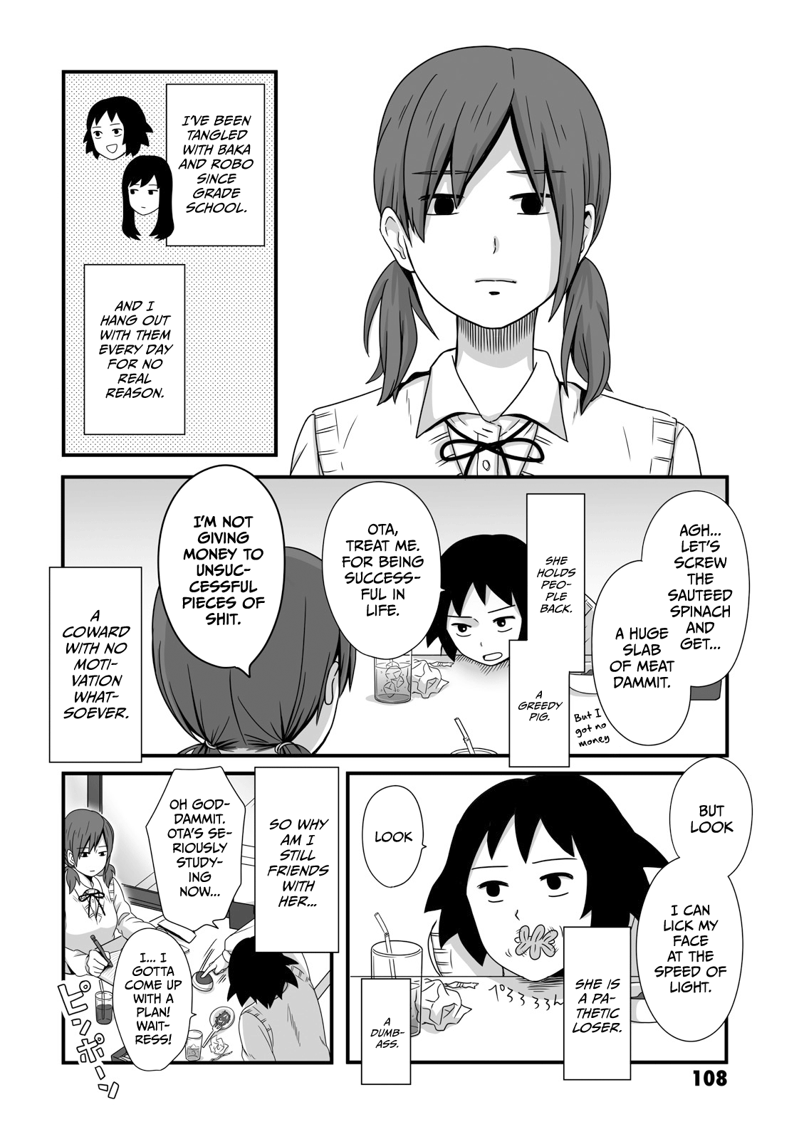 Joshikousei No Mudazukai chapter 15 - page 2
