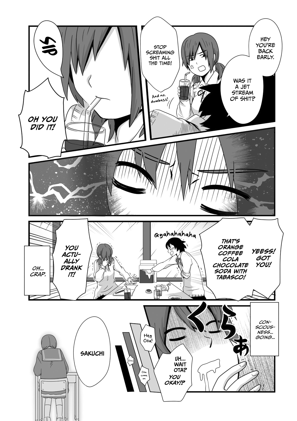 Joshikousei No Mudazukai chapter 15 - page 5
