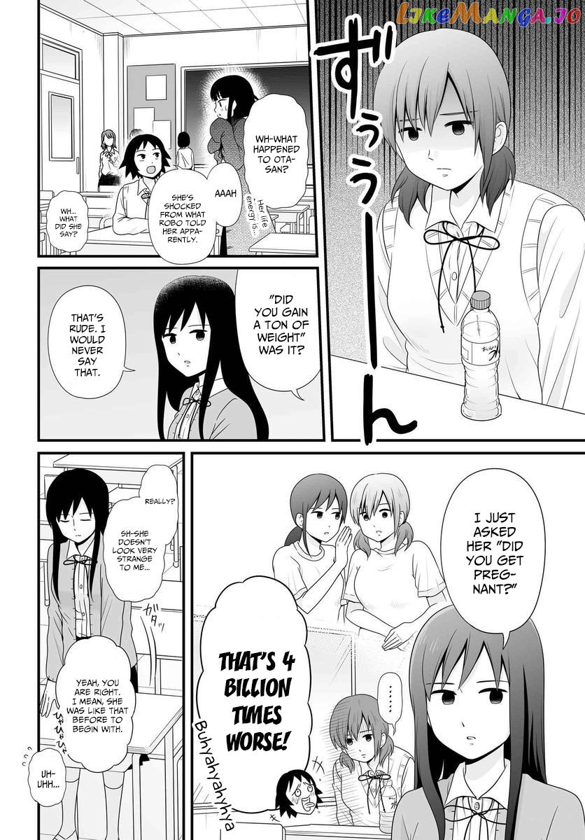 Joshikousei No Mudazukai chapter 84 - page 3