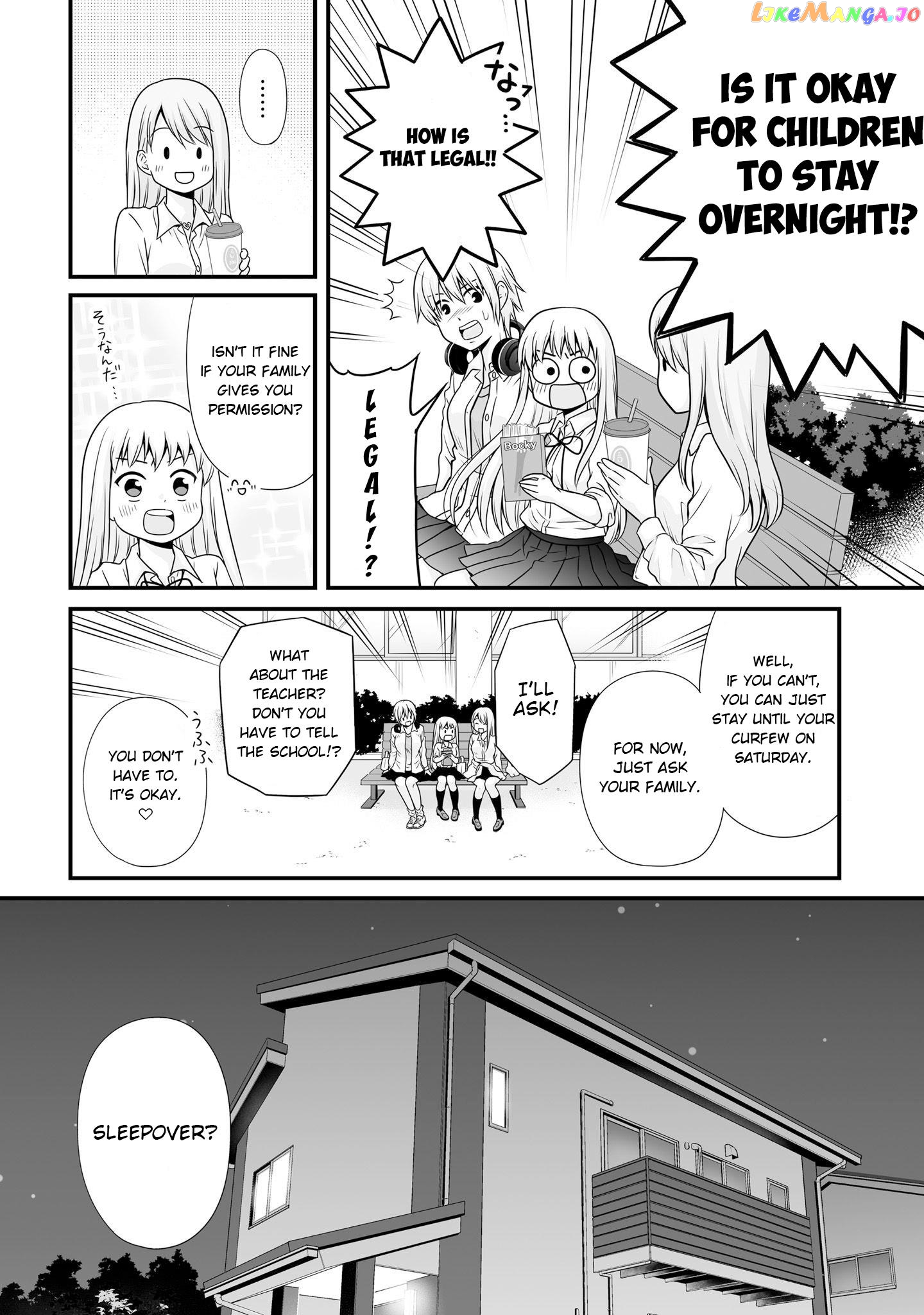 Joshikousei No Mudazukai chapter 95 - page 2