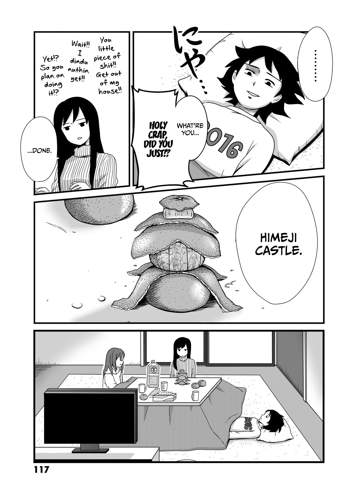 Joshikousei No Mudazukai chapter 16 - page 3