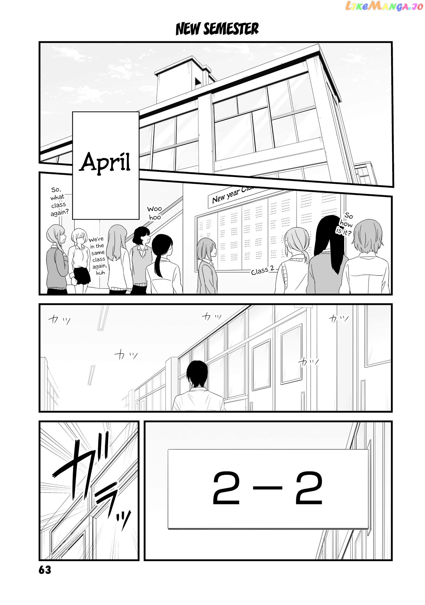 Joshikousei No Mudazukai chapter 60 - page 1