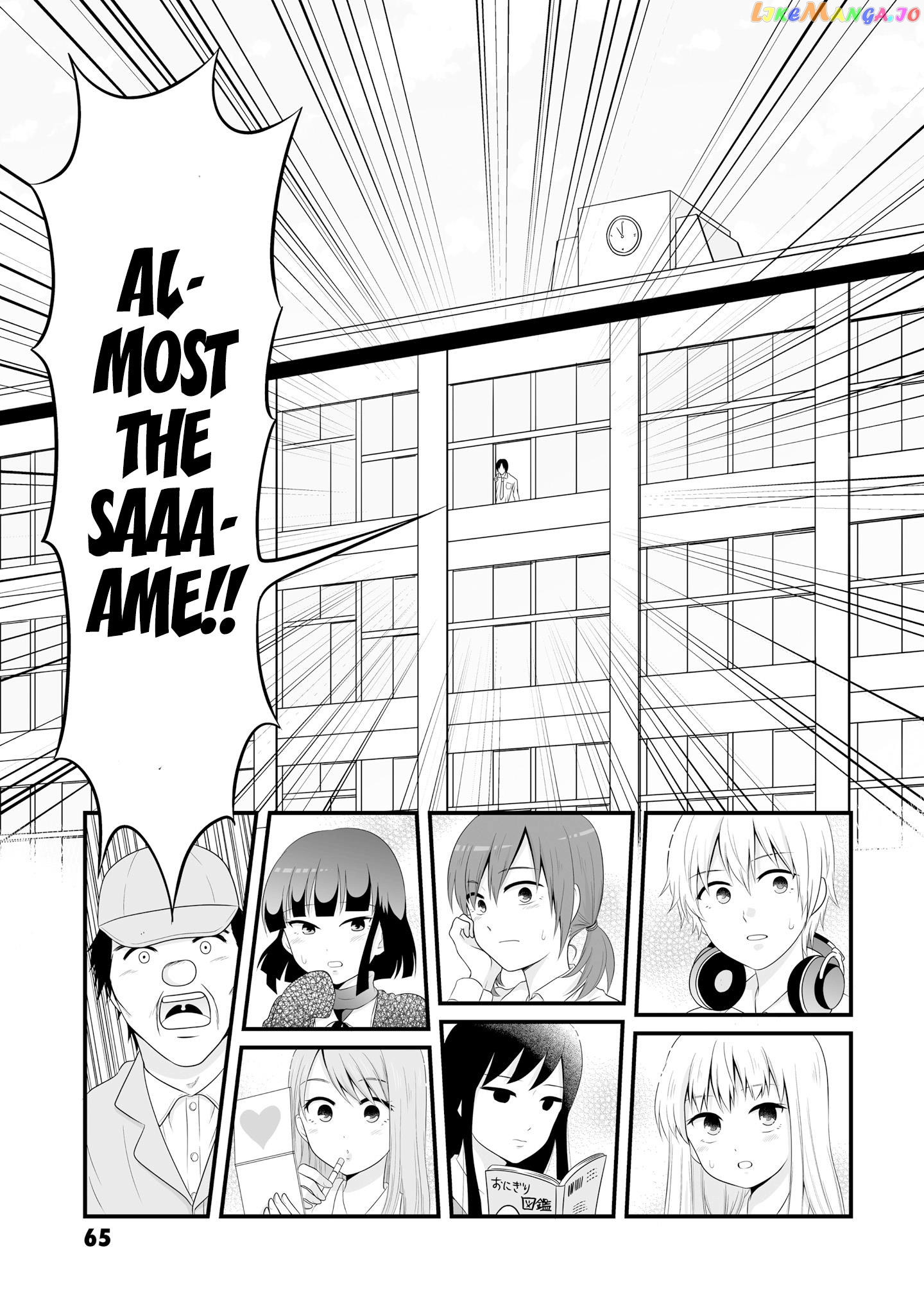 Joshikousei No Mudazukai chapter 60 - page 3