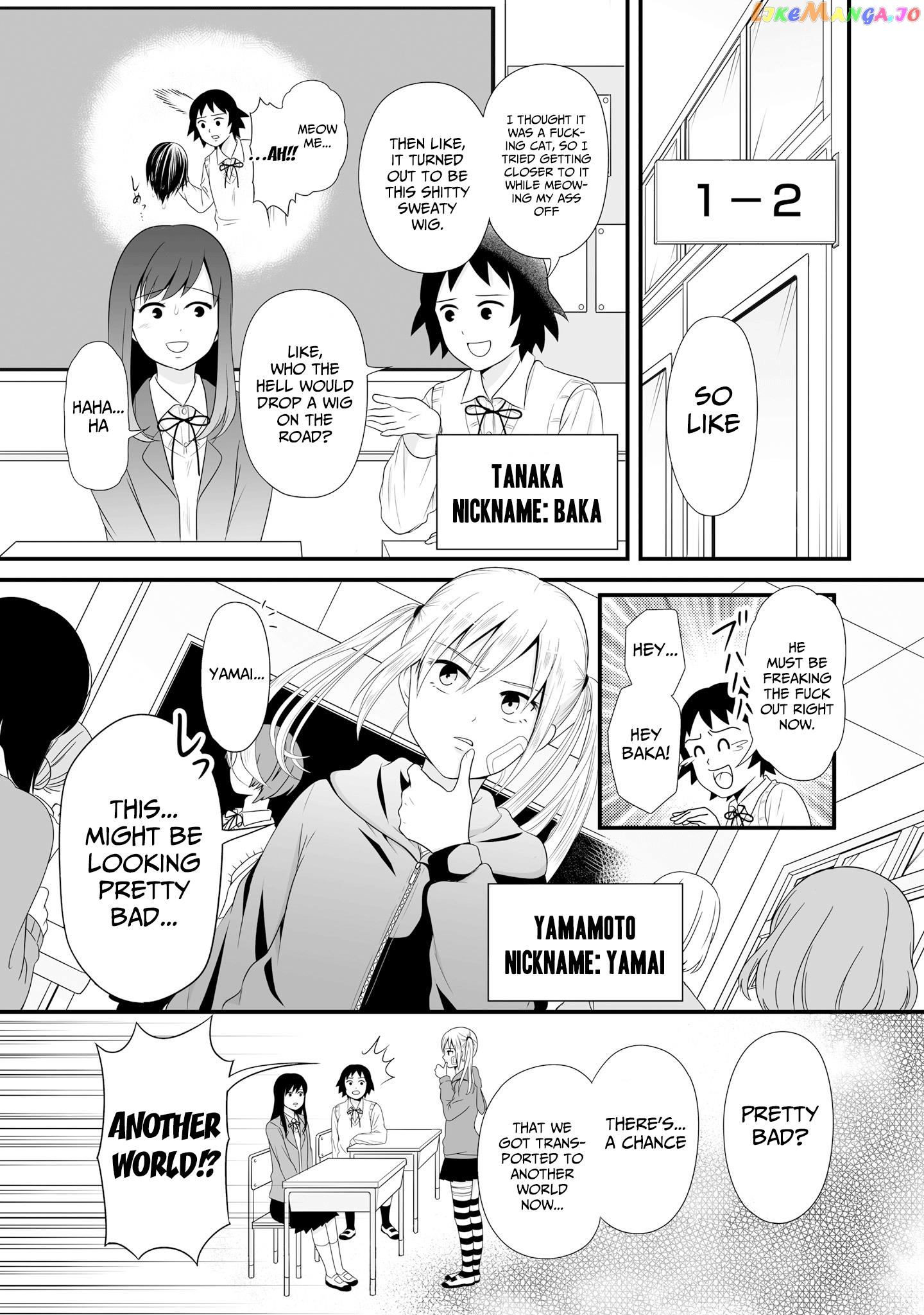 Joshikousei No Mudazukai chapter 60 - page 5