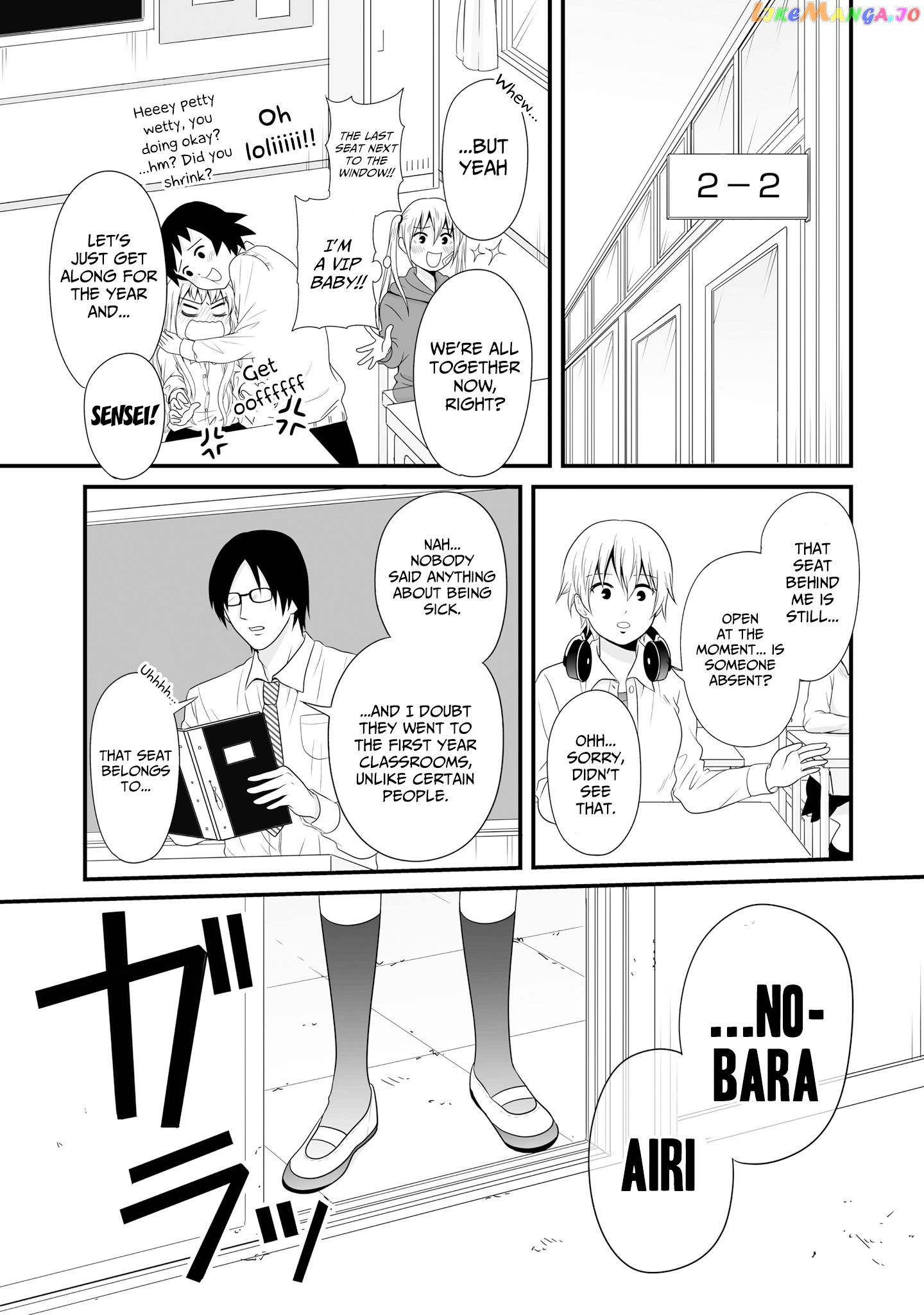 Joshikousei No Mudazukai chapter 60 - page 9