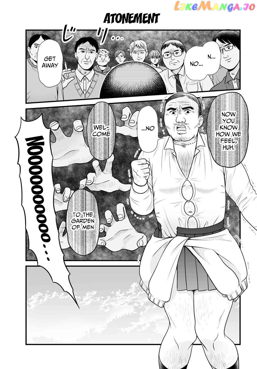 Joshikousei No Mudazukai chapter 85 - page 2